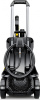 Мойка высокого давления KARCHER K5 Power Control